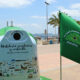Bandera y contenedor de vidrio del movimiento banderas verdes 2021 de ecovidrio